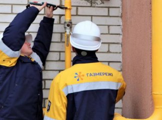 Перевірятимуть систему загалом: де на Закарпатті проведуть обстеження газової мережі