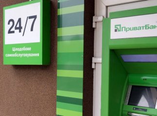 Банкомати ПриватБанку мають ліміти: скільки можна зняти готівки за раз