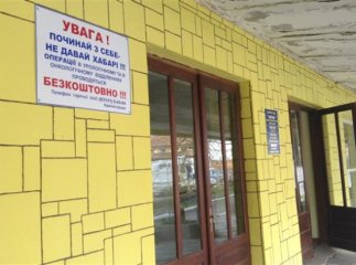 Балога запропонував створити у Мукачеві госпітальний округ, а мерія розхвалила Мукачівську ЦРЛ