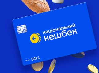 Люди питають, чому 2 місяці немає грошей: відомо, коли прийде Національний кешбек