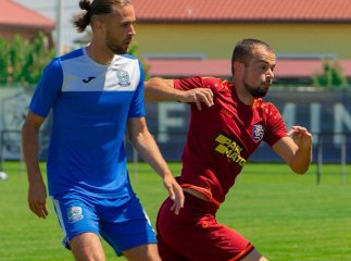 Матч першого туру УПЛ "Минай" – "Львів" перенесено