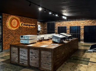 Як знизити витрати виробництва за допомогою сонячної енергії