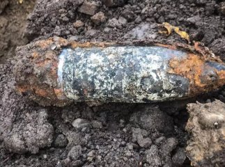 В Ужгороді працівники водоканалу натрапили на небезпечну знахідку В Ужгороді працівники водоканалу натрапили на небезпечну знахідку