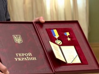 Звання Героя України будуть присвоювати по-новому