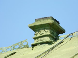 На Мукачівщині горів дах будинку