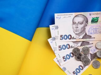 Плюс 300, 456 або 570 гривень: для українців озвучили радісну новину про доплати