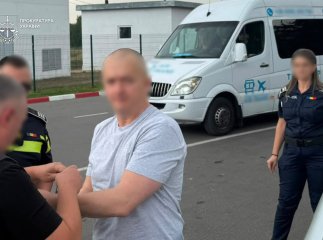 Ексмеру Рахова хочуть змінити розмір застави