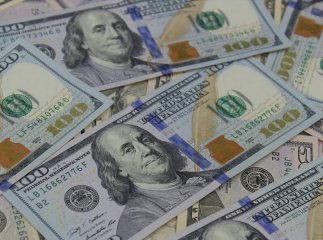 Якщо будете міняти 100 доларів: для людей озвучили важливу інформацію Якщо будете міняти 100 доларів: для людей озвучили важливу інформацію