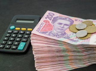 Один раз можна отримати 10 пенсій одночасно: хто має право на таку допомогу