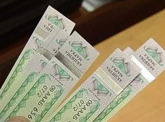 Від ліцензування в місцеві бюджети Закарпаття надійшло понад 10 мільйонів гривень
