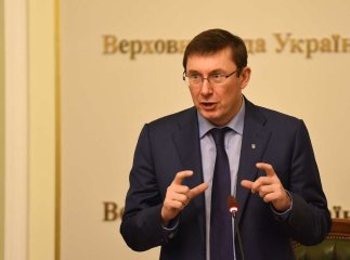 Мені соромно за вашу область, – Луценко про Закарпаття