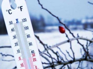Насувається похолодання: синоптики дали прогнози