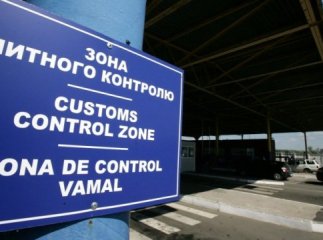 Митниця Закарпаття роз’яснила, які товари можна вивозити закордон та як їх правильно декларувати