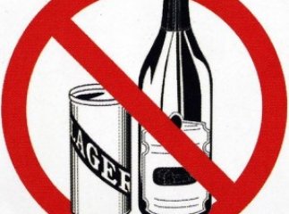 Україна посіла 13 місце за рівнем порочності її громадян