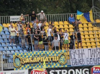 Футбольний клуб "Говерла" забороняє фанатам відвідувати матчі?