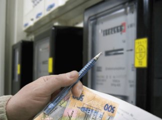 Стало відомо, який термін діятиме знижений тариф на електроенергію