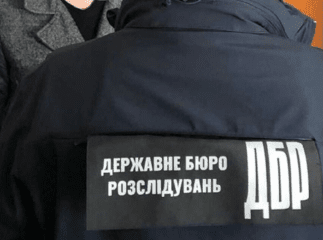ДБР затримало на Закарпатті чоловіка, який передавав інформацію ворогові