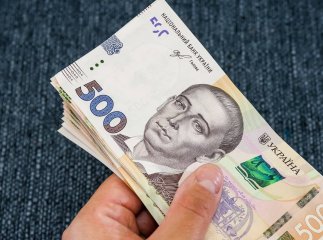 Мінімальна пенсія у 2026 році підвищилась