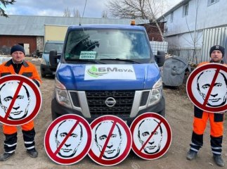 "Окупантам рух заборонено": в Україні з’явиться новий дорожній знак