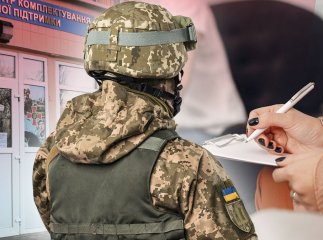 Чи буде загальна мобілізація після 24 травня: є відповідь