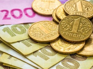 На Закарпаття надійшов перший транш для реалізації проектів регіонального розвитку