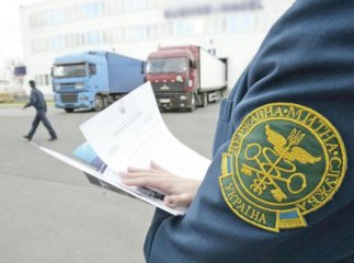Прокуратура виявила на Чопській митниці Міндоходів махінації в особливо великих розмірах