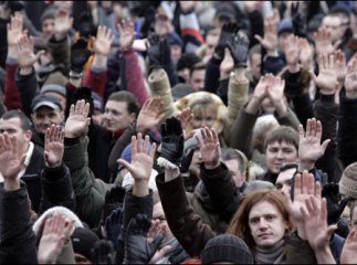 Громадські організації Мукачівщини отримають фінансову допомогу з місцевого бюджету