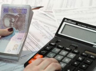 В Україні розпочинається виплата грошей заощаджених субсидій