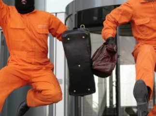 В Ужгороді двоє підлітків пограбували бухгалтера УжНУ