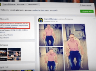 Роми "пов’язали" поліцейських, які вимагали від них хабар, та привели їх у відділок