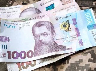 У Мукачеві виділили 100 мільйонів гривень на ЗСУ