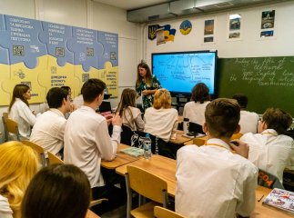 Які зміни будуть у школах з 1 вересня: оновлення буде і для вчителів, і для учнів