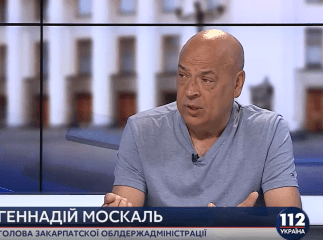 Москаль вважає, що під час сутичок під Верховною Радою була використана не лише граната