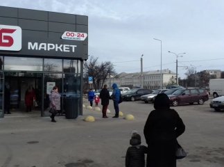 Від 2 до 5 робочих днів: мережа супермаркетів АТБ повідомила новину