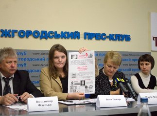 На Закарпатті збирають кров для порятунку онкохворих дітей