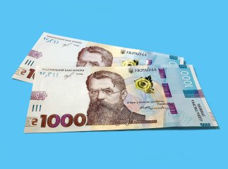 Відновився прийом заявок на отримання 2220 гривень допомоги: де подати