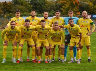 ФК «Ужгород» несподівано перервав серію без поразок