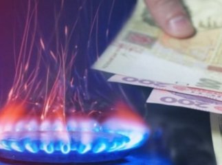 Ціна на газ зросте в 2022 році (прогнози)