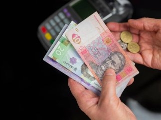 На скільки зросте мінімальна та максимальна пенсія у 2026 році