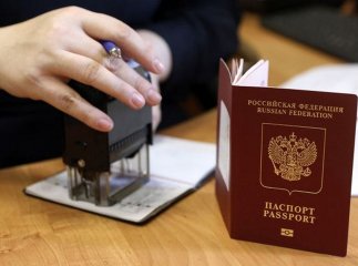 Візовий режим з Росією набув чинності: що це означає