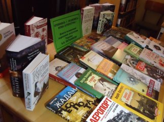 Бібліотеки Рахівщини отримали нові набори книг