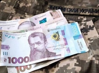 Юристка пояснила, що буде, якщо довго не сплачувати штрафи ТЦК і чи можуть конфіскувати майно