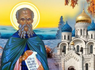 18 грудня – день Сави Освяченого: що не можна робити сьогодні