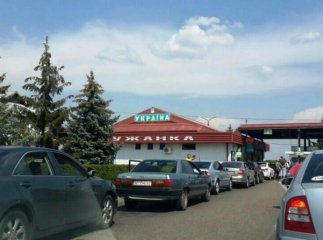Уряд відновив роботу 66 пунктів пропуску на кордонах