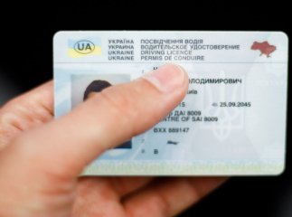 Для водіїв, які мають категорію «B», озвучили пояснення про тимчасове правило