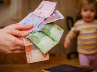 Важливо для родин з дітьми та ВПО: змінено деякі правила призначення допомоги