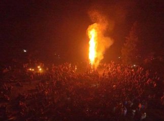У ніч на Івана Купала на Шипоті розпалили велетенську ватру