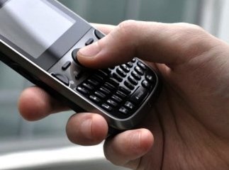 Поліція затримала у Мукачеві викрадача мобільного телефону