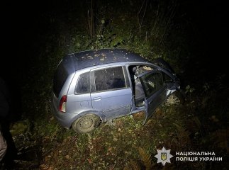 Авто кілька разів перекинулось: на Закарпатті трапилась смертельна аварія Авто кілька разів перекинулось: на Закарпатті трапилась смертельна аварія
