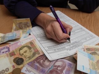 Податкова амністія зачепить також заробітчан: що це означає